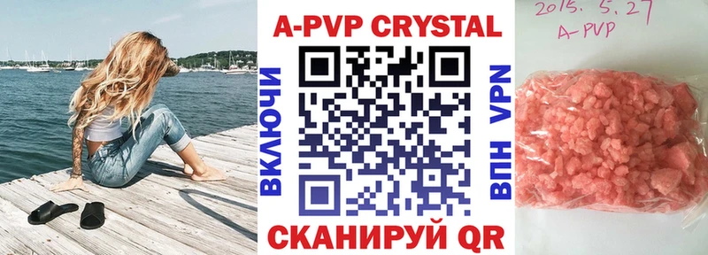 Наркошоп Владимир Бошки Шишки  СОЛЬ  ОМГ ОМГ зеркало  Кокаин  Меф 