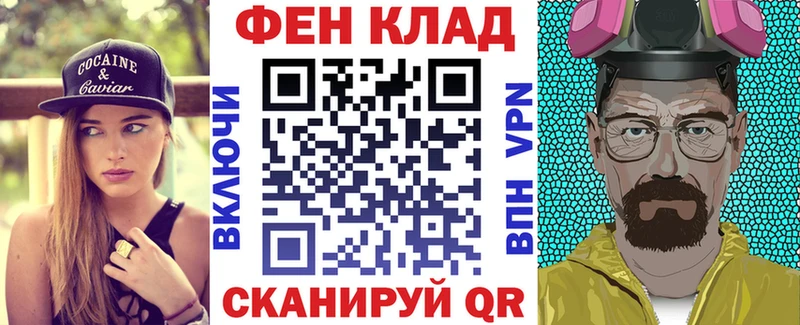 наркота  Владимир  Amphetamine 97% 