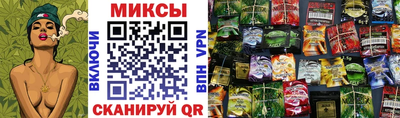 Бутират 1.4BDO  Владимир 