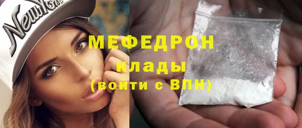 альфа пвп VHQ Дмитриев