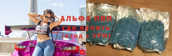 синтетический гашиш Дмитров