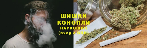 синтетический гашиш Дмитров