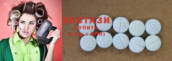 синтетический гашиш Дмитров
