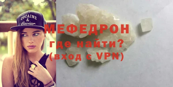 альфа пвп VHQ Дмитриев