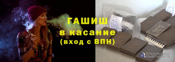 альфа пвп VHQ Дмитриев