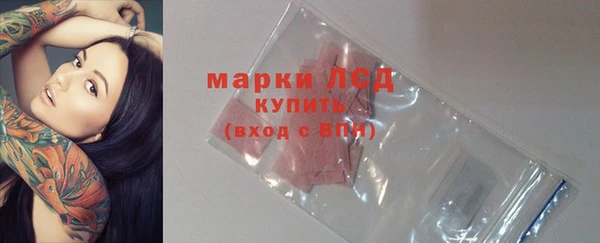 первитин Дмитровск