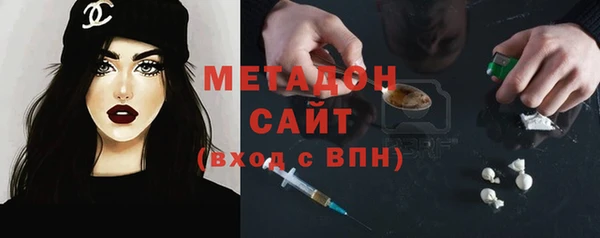 синтетический гашиш Дмитров