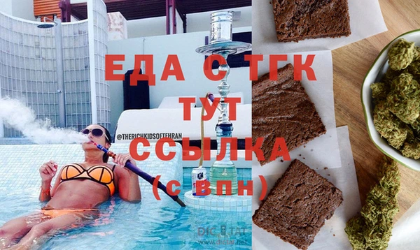 альфа пвп VHQ Дмитриев