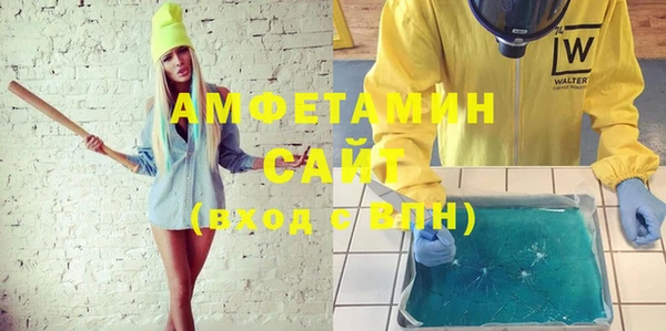 альфа пвп VHQ Дмитриев