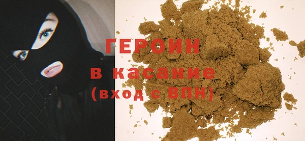 альфа пвп VHQ Дмитриев