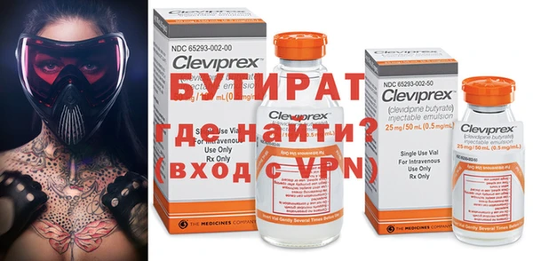 синтетический гашиш Дмитров