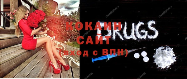 первитин Дмитровск