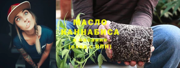 альфа пвп VHQ Дмитриев