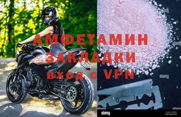 синтетический гашиш Дмитров