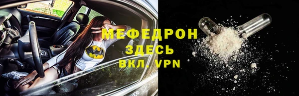 синтетический гашиш Дмитров