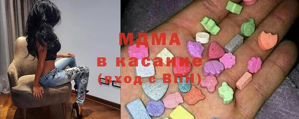 первитин Дмитровск