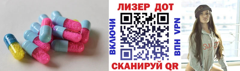 ЛСД экстази ecstasy  Владимир 