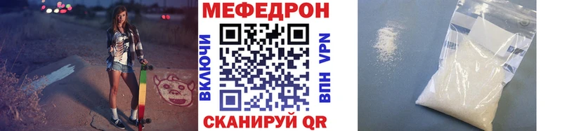 blacksprut ССЫЛКА Владимир Мефедрон кристаллы