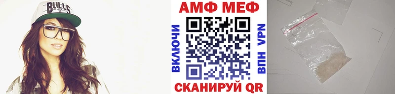 сколько стоит  кракен ССЫЛКА  Первитин мет  это формула  Владимир 